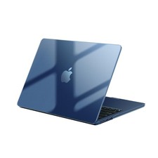 Cover compatibile con MacBook